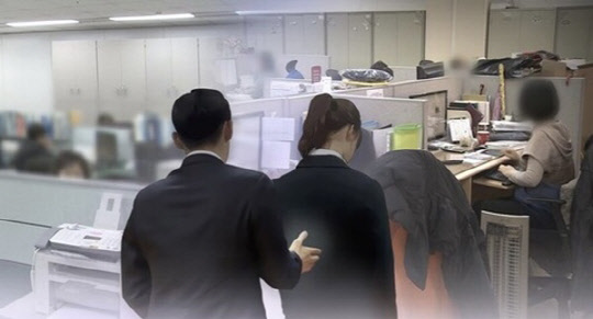 여성 직장 내 차별 심각.<연합뉴스>